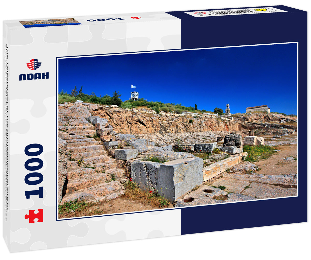 The Telesterion at the Archaeological site of Eleusis ( or "Elefsis) or "Elefsina", Attica, Greece