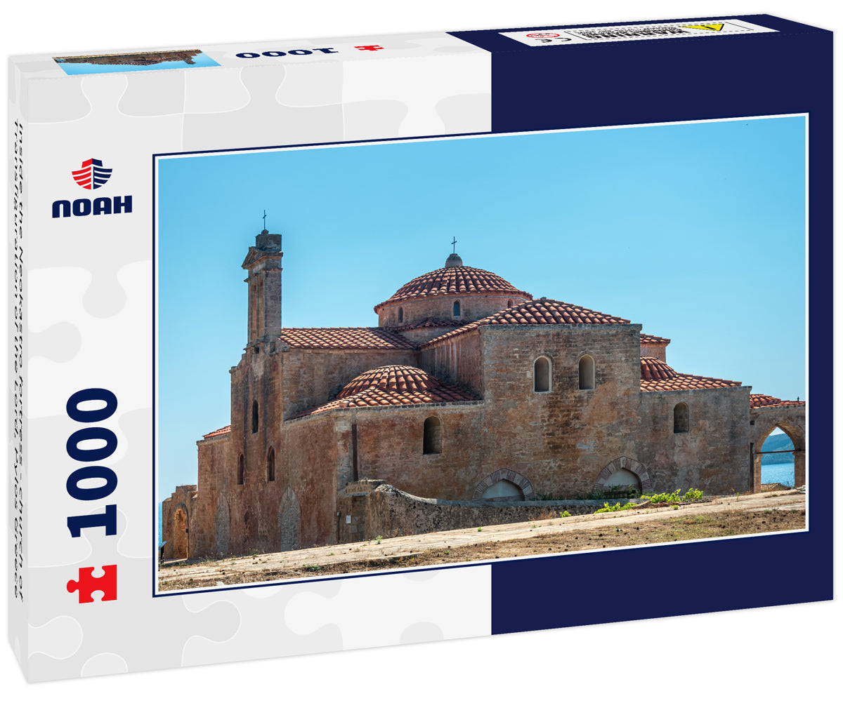 inside the Neokastro fortress - church of Transfiguration of the Lord, Pylos Greece