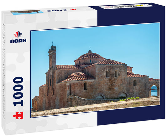 inside the Neokastro fortress - church of Transfiguration of the Lord, Pylos Greece