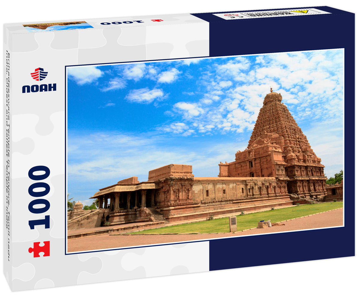 Brihadeeswara Temple in Tanjore, Tamil nadu India, Oldest and tallest Temple in India