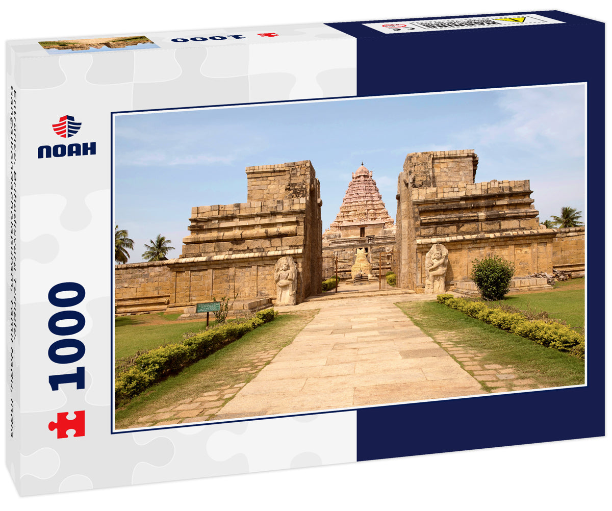 Entrance, Brihadisvara Temple, Gangaikondacholapuram, Tamil Nadu, India