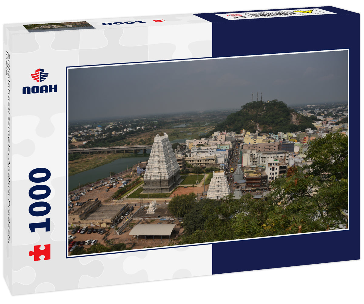 Srikalahasti temple, Andhra Pradesh, India