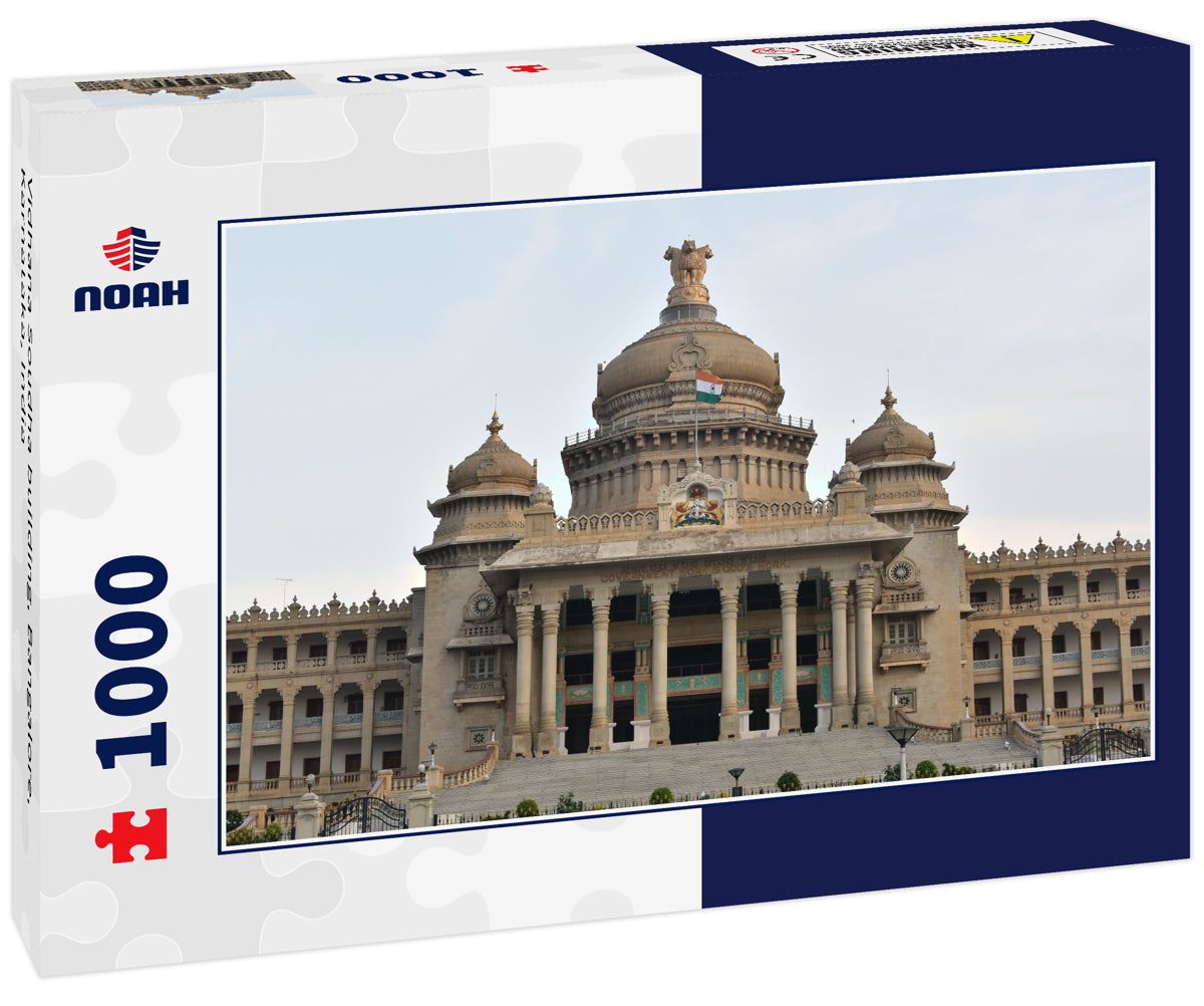 Vidhana Soudha building, Bangalore, Karnataka, India