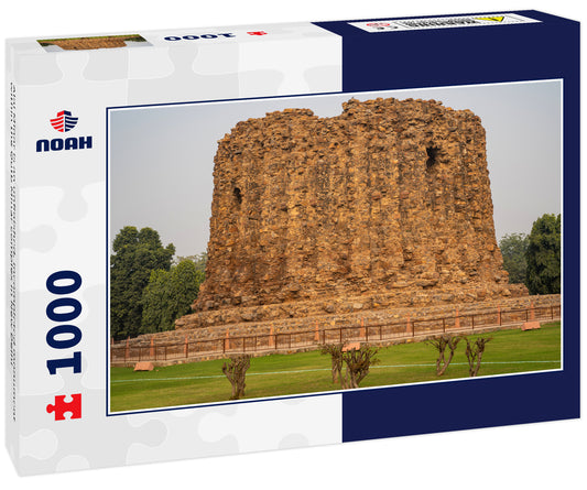 Alai Minar is an unfinished, incompleted monument within the Qutb Minar complex in New Delhi