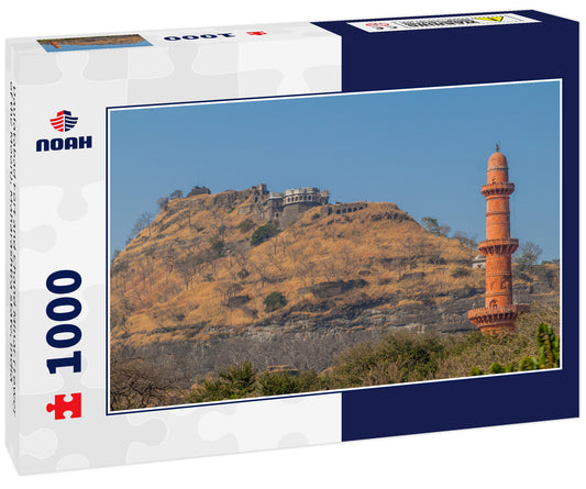 Daulatabad Fort and Chand Minar (Tower of the Moon), Maharashtra state, India