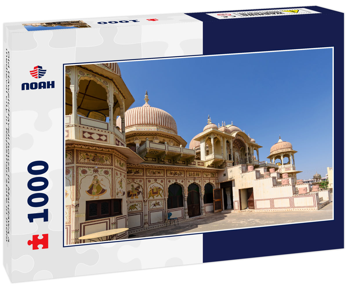 Old Haweli/Haveli house in Mandawa a medieval city in Rajasthan state in India