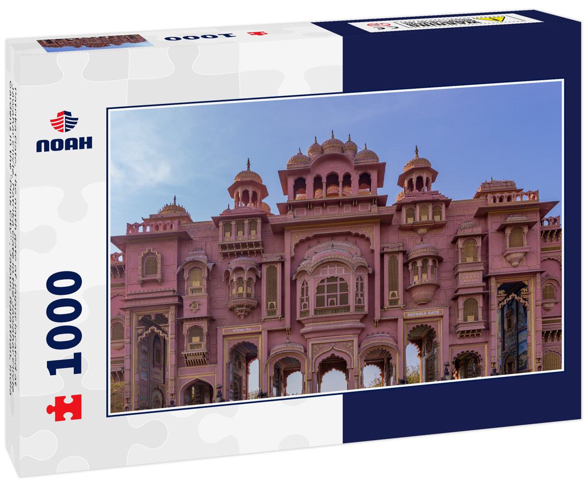 Patrika Gate, The ninth gate of Jaipur located at Jawahar Circle, Patrika Gate in the Jawahar Circle Gardens in the "Pink City" , Jaipur, Rajasthan, India