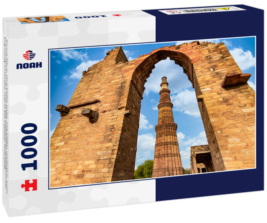 Qutub Minar New Delhi, India, The tallest minaret in India is a marble and red sandstone tower that represents the beginning of Muslim rule in the country, New Delh