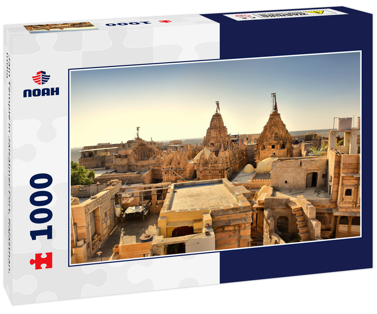 Jain Temple in Jaisalmer Fort, Rajasthan, India