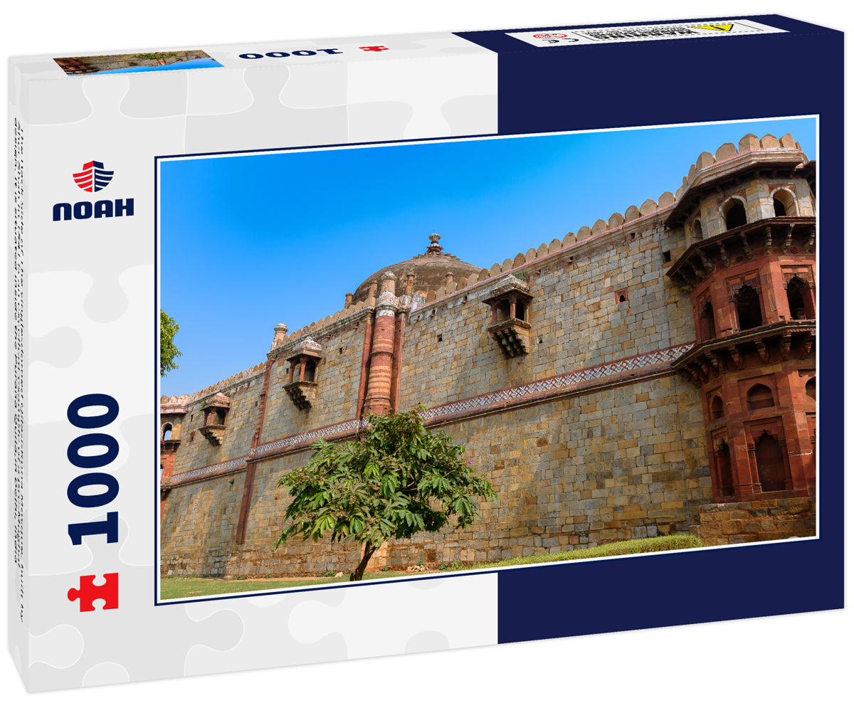 The Back Side of The single-domed Qila-i-Kuna Mosque, built by Sher Shah in 1541 is an excellent example of a pre-Mughal design. It is situated inside the Purana Quila,in Delhi, India