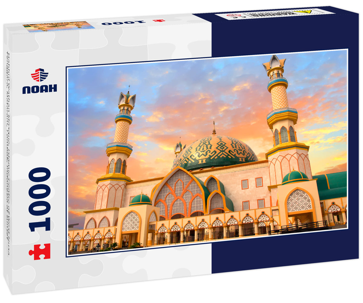 Habbul Wathan Mosque, Islamic Centre of West Nusa Tenggara, Mataram, Lombok, Indonesia at sunset