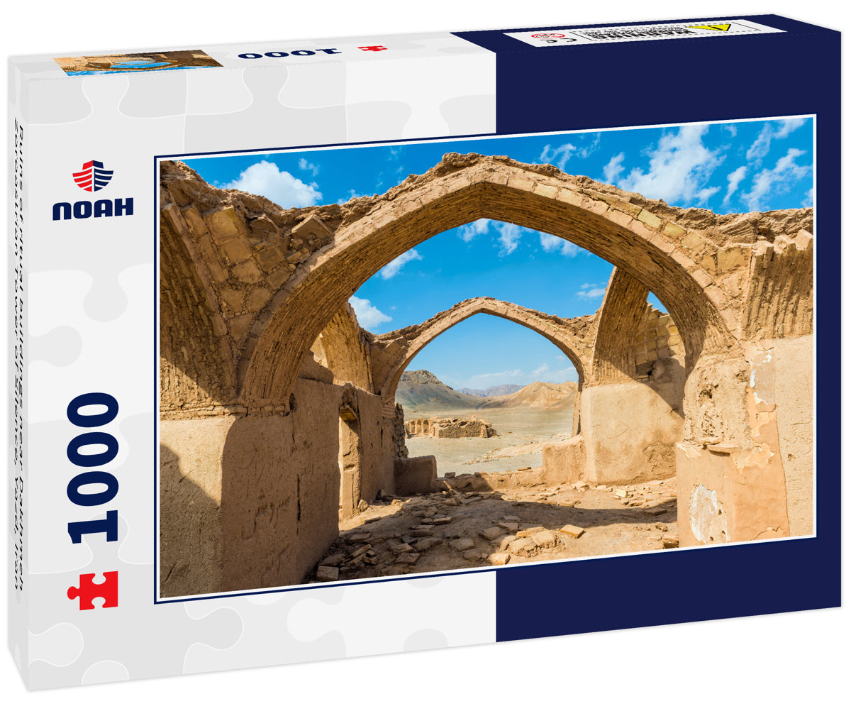 Ruins of ritual buildings near Dakhmeh Zoroastrian Tower of Silence, Yazd, Iran