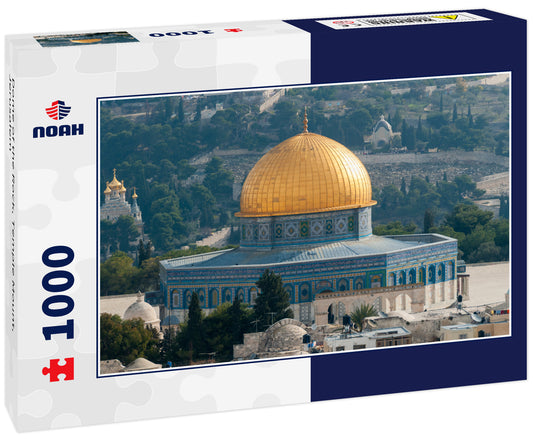 Dome of the Rock, Temple Mount, Jerusalem