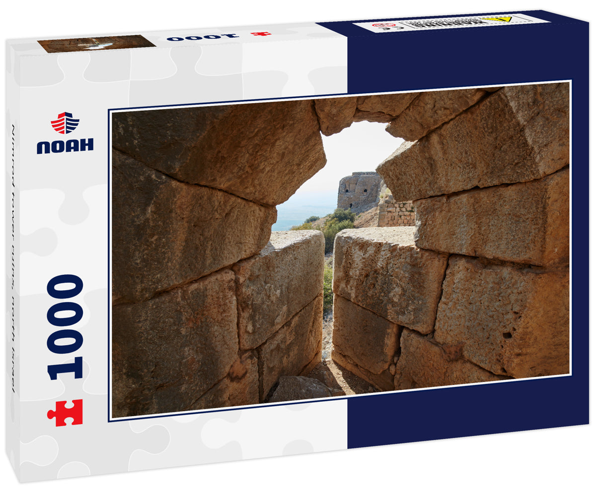 Nimrod tower ruins, north Israel