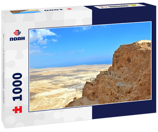 Ruins of fortress Masada, Israel