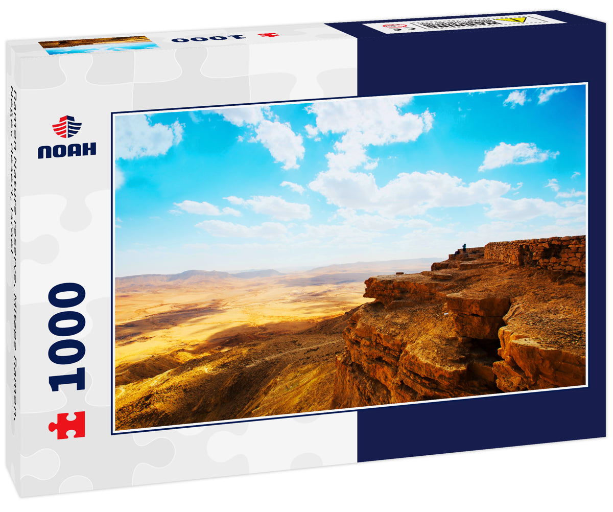 Ramon Nature reserve, Mitzpe Ramon, Negev desert, Israel