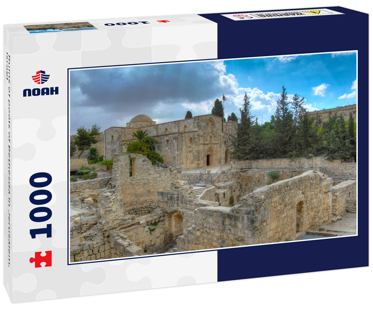 Ruins of pools of Bethesda in Jerusalem, Israel