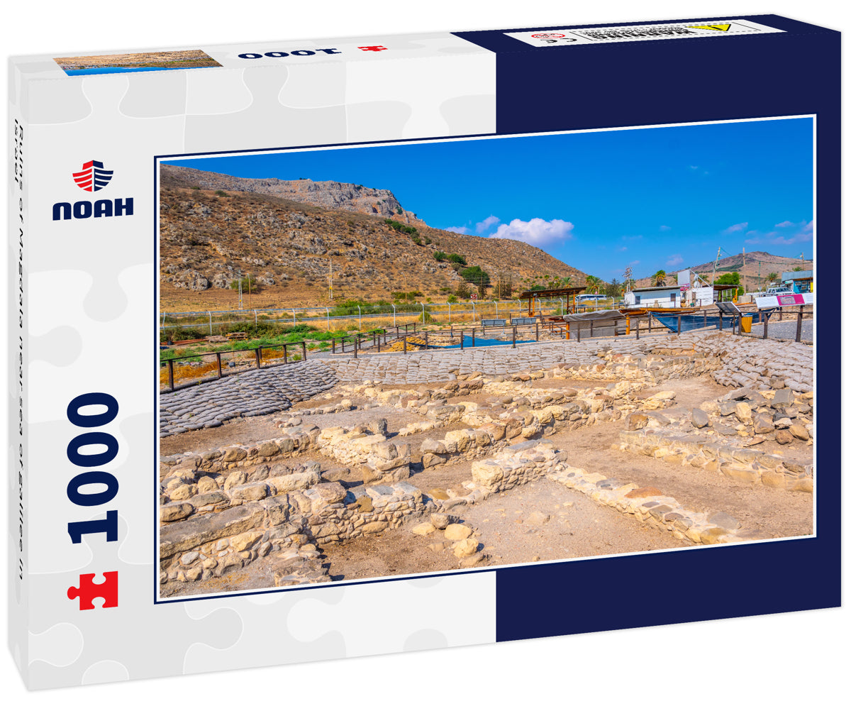 Ruins of Magdala near sea of galilee in Israel