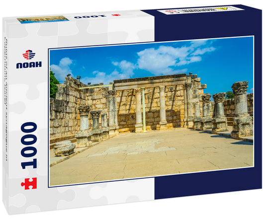 Ruins of an ancient synagogue in Capernaum, Isarel