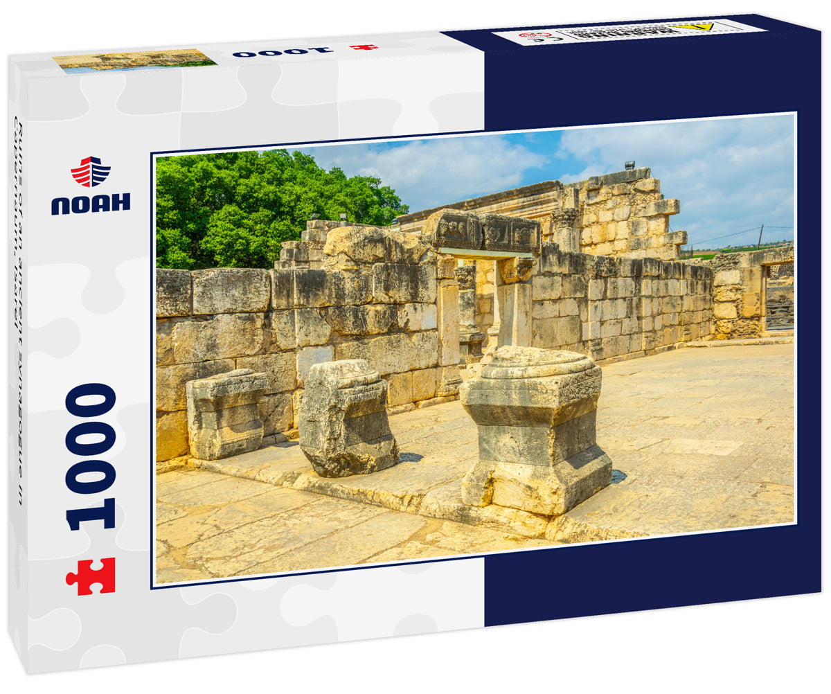 Ruins of an ancient synagogue in Capernaum, Isarel