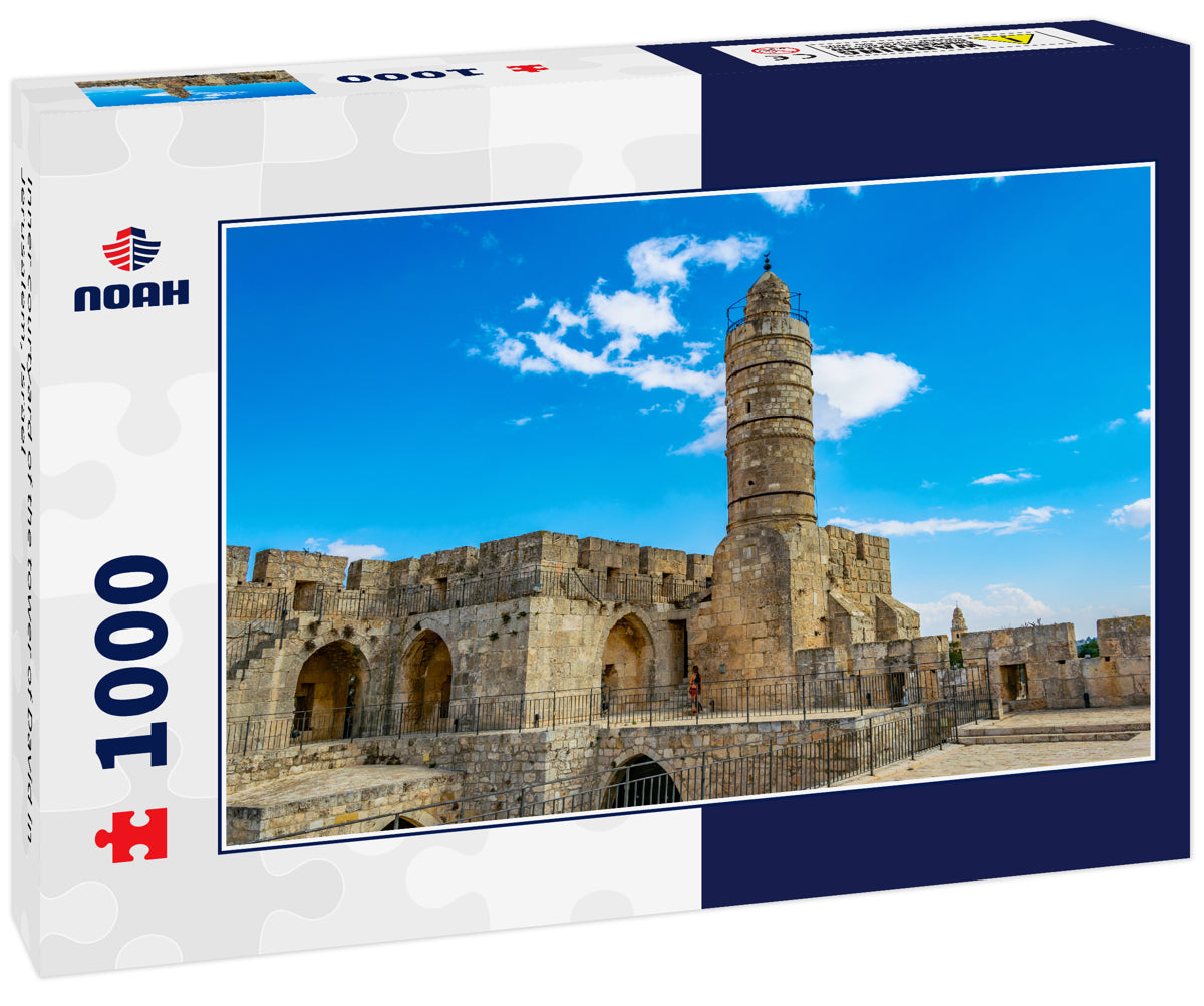 Inner courtyard of the tower of David in Jerusalem, Israel