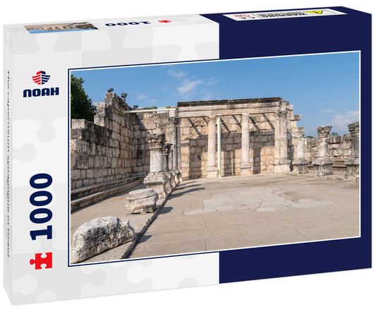 The capernaum synagogue in Israel