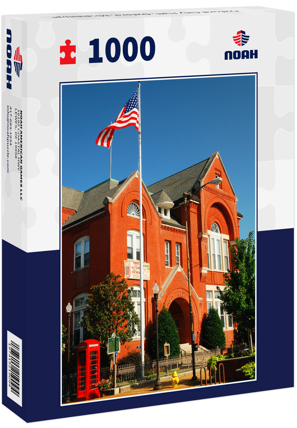 Oxford City Hall, Oxford, Mississippi