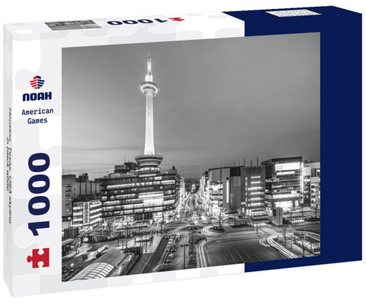 Noah Jigsaw Puzzle Houston, Texas, USA skyline in black white 1000 pieces