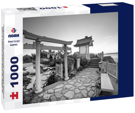 Noah Jigsaw Puzzle Pedestrian tourist street Corso Giuseppe Garibaldi with old traditional buildings, lamps and green trees in historical centre of the city Reggio di Calabria, Southern Italy in black white 1000 pieces