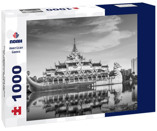 Noah Jigsaw Puzzle Tulsa, Oklahoma, USA skyline at twilight in black white 1000 pieces