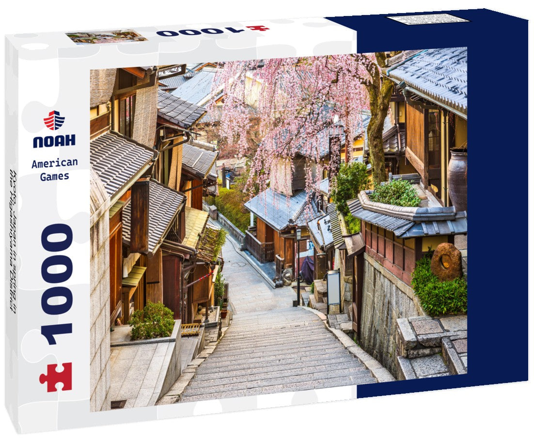 Noah Jigsaw Puzzle Kyoto, Japan in spring in the Higashiyama District 1000 pieces