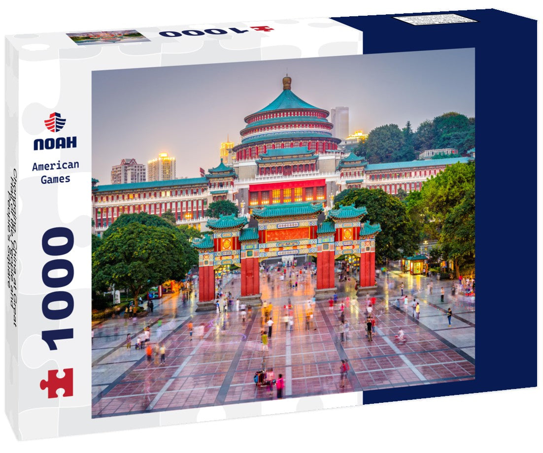 Noah Jigsaw Puzzle Chongqing, China at Great Hall of the People and People's Square 1000 pieces