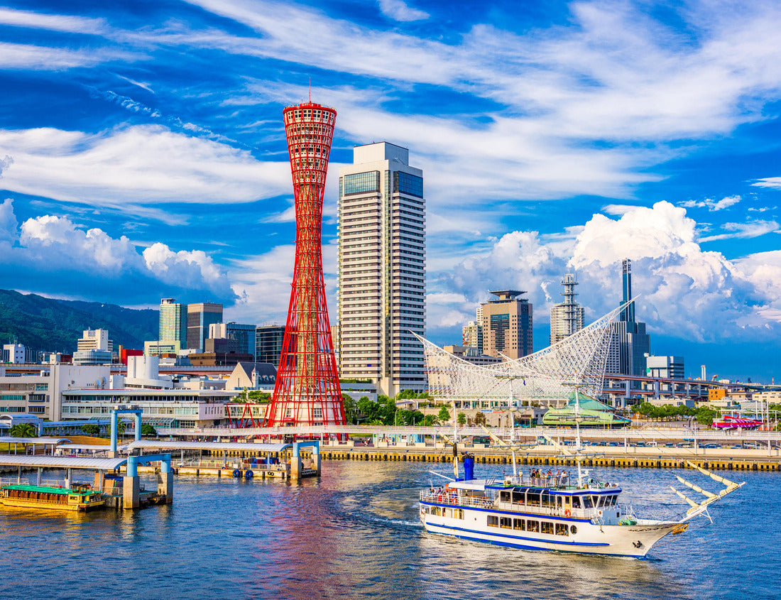 Noah Jigsaw Puzzle Kobe, Japan skyline at the port and tower 1000 pieces
