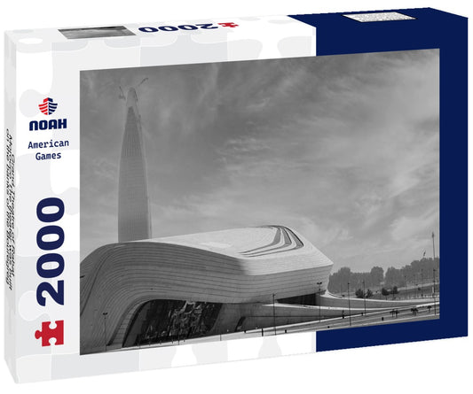 Noah Jigsaw Puzzle Grand Theatre of Rabat - Morocco The theater was built on the banks of the Bouregreg River in black white 2000 pieces