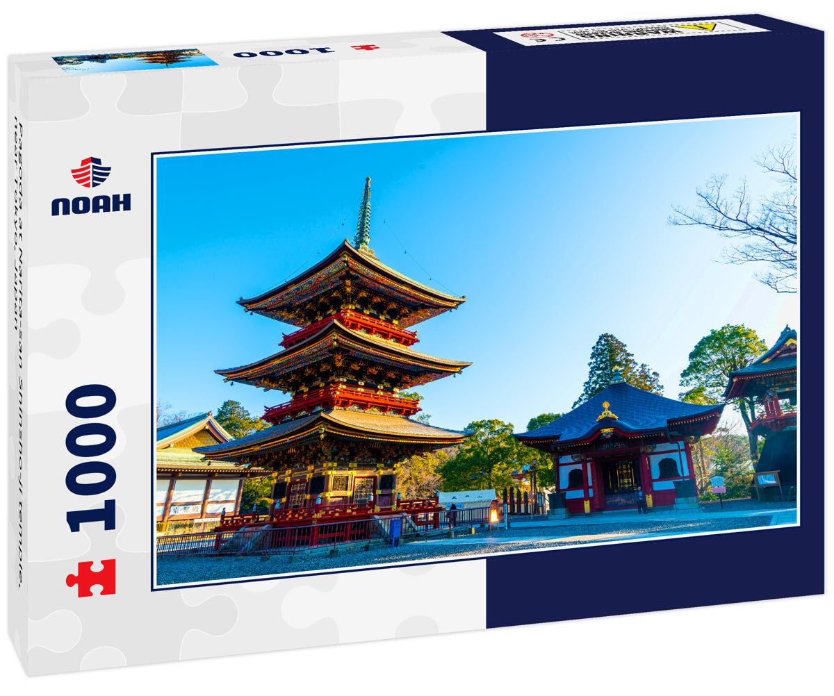 Pagoda at Narita-san Shinsho-ji temple, near Tokyo, Japan