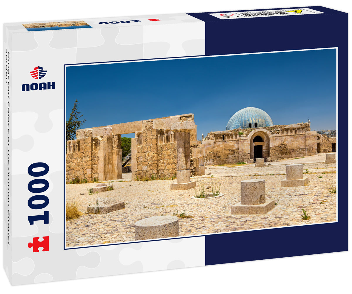 Umayyad Palace at the Amman Citadel Jordan