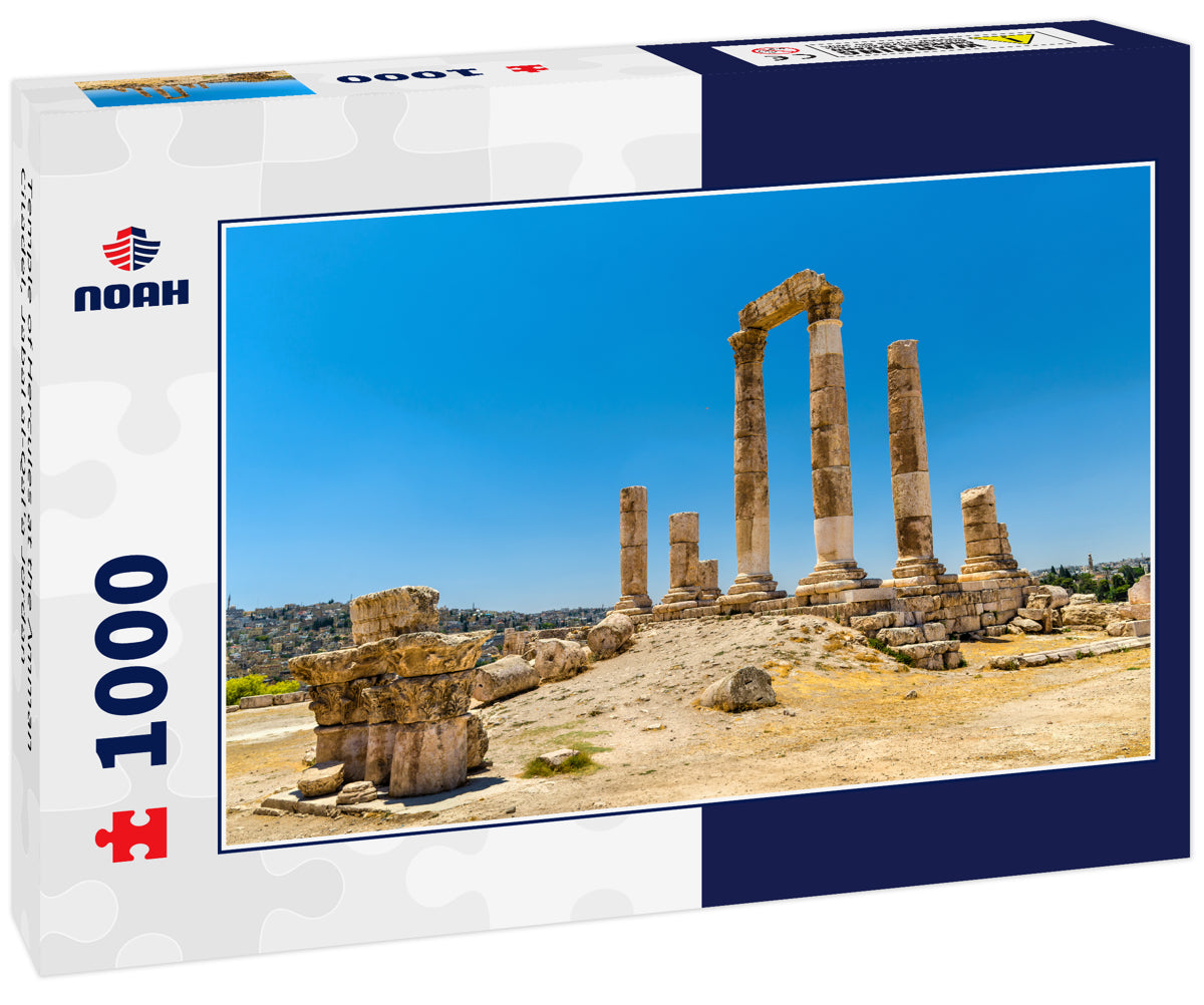 Temple of Hercules at the Amman Citadel, Jabal al-Qal'a Jordan