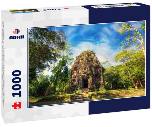 Ancient Khmer pre Angkor architecture. Sambor Prei Kuk temple ruins with giant banyan trees under blue sky. Kampong Thom, Cambodia travel destinations