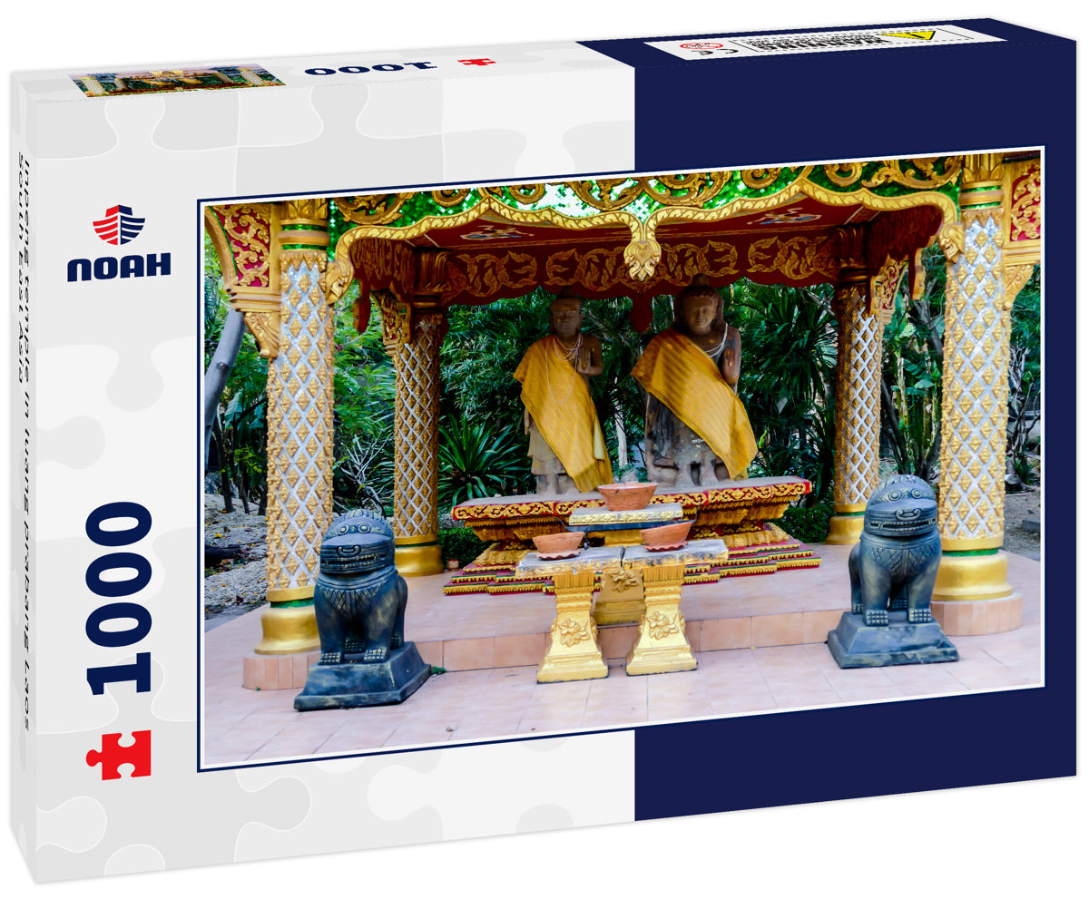 Inpeng temple in luang prabang Laos South East Asia