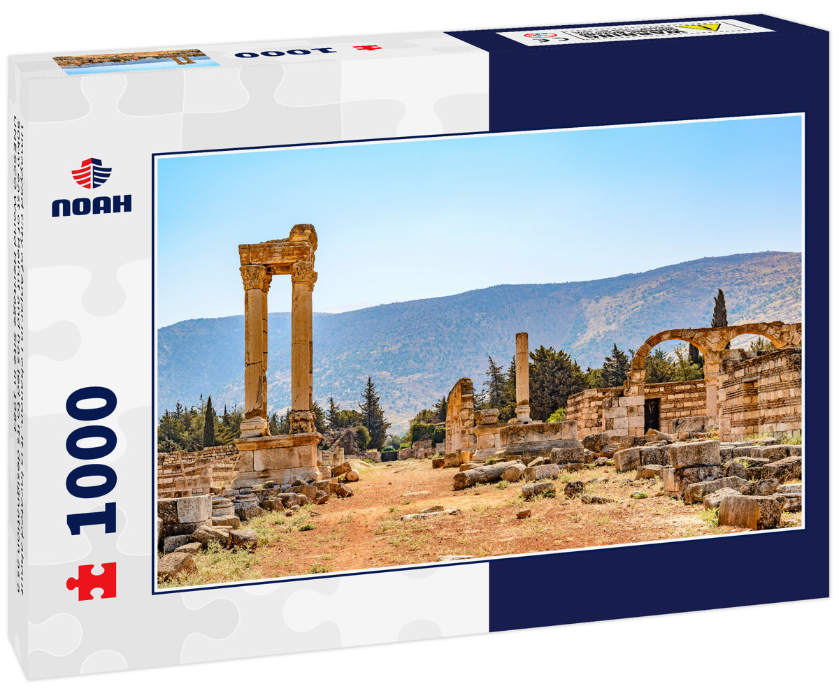 Umayyad City of Anjar in Lebanon. It is located about 50km east of Beirut and has led to its designation as a UNESCO World Heritage Site in 1984