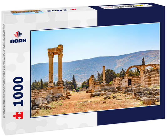 Umayyad City of Anjar in Lebanon. It is located about 50km east of Beirut and has led to its designation as a UNESCO World Heritage Site in 1984