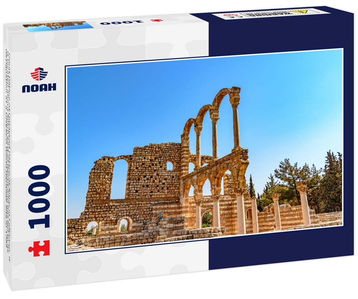 Great Palace of Umayyad Palace at Anjar in Lebanon. It is located about 50km east of Beirut and has led to its designation as a UNESCO World Heritage Site in 1984