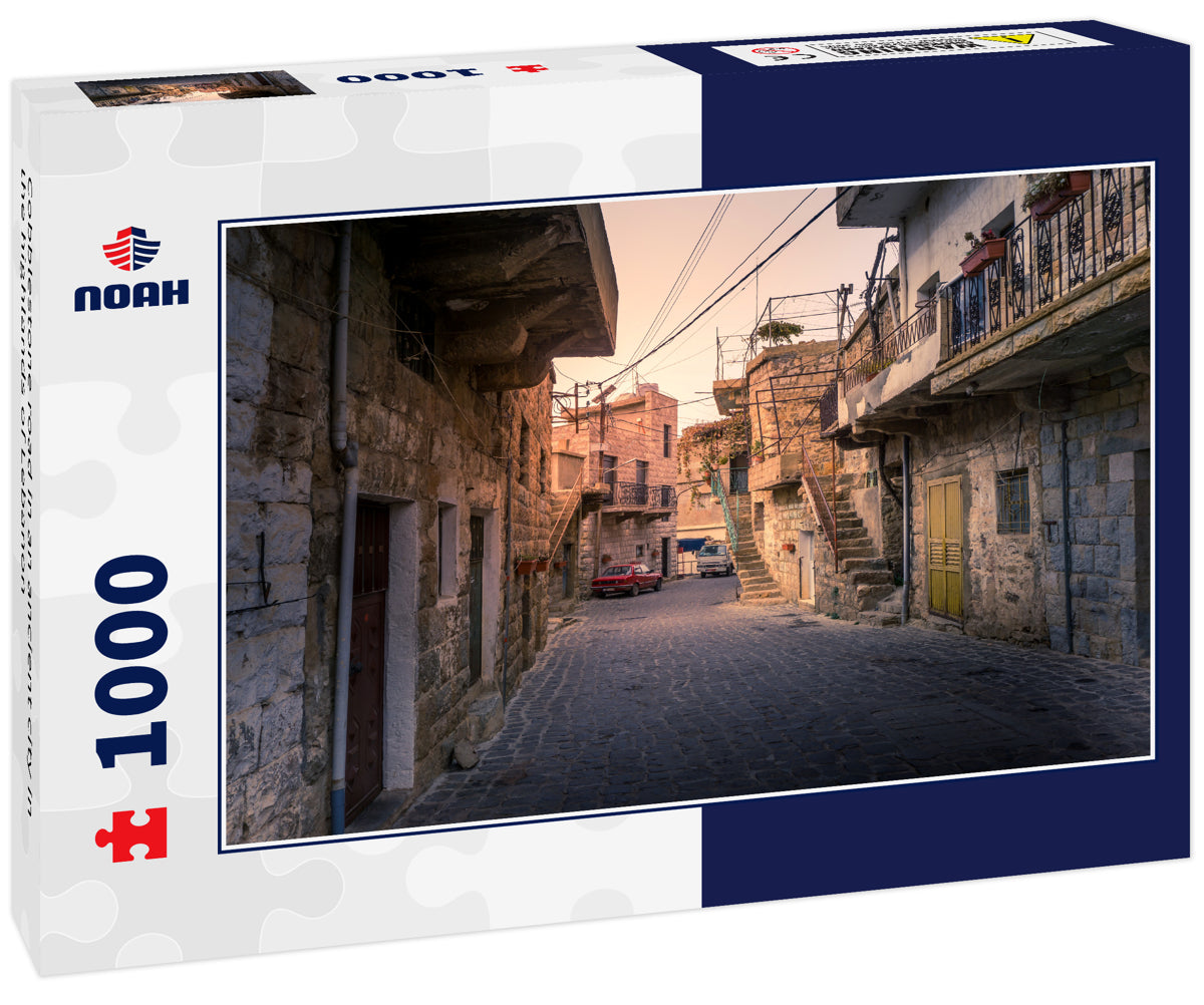 Cobblestone road in an ancient city in the highlands of Lebanon