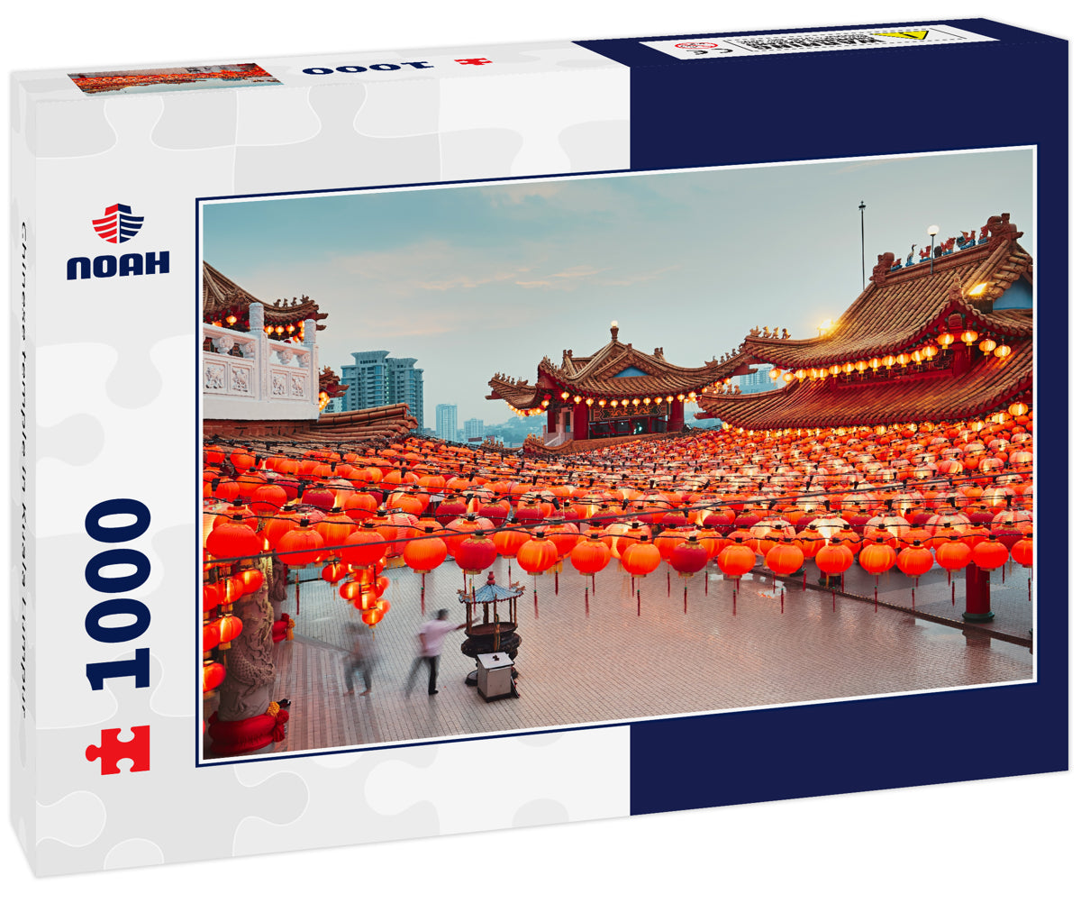 Chinese temple in Kuala Lumpur