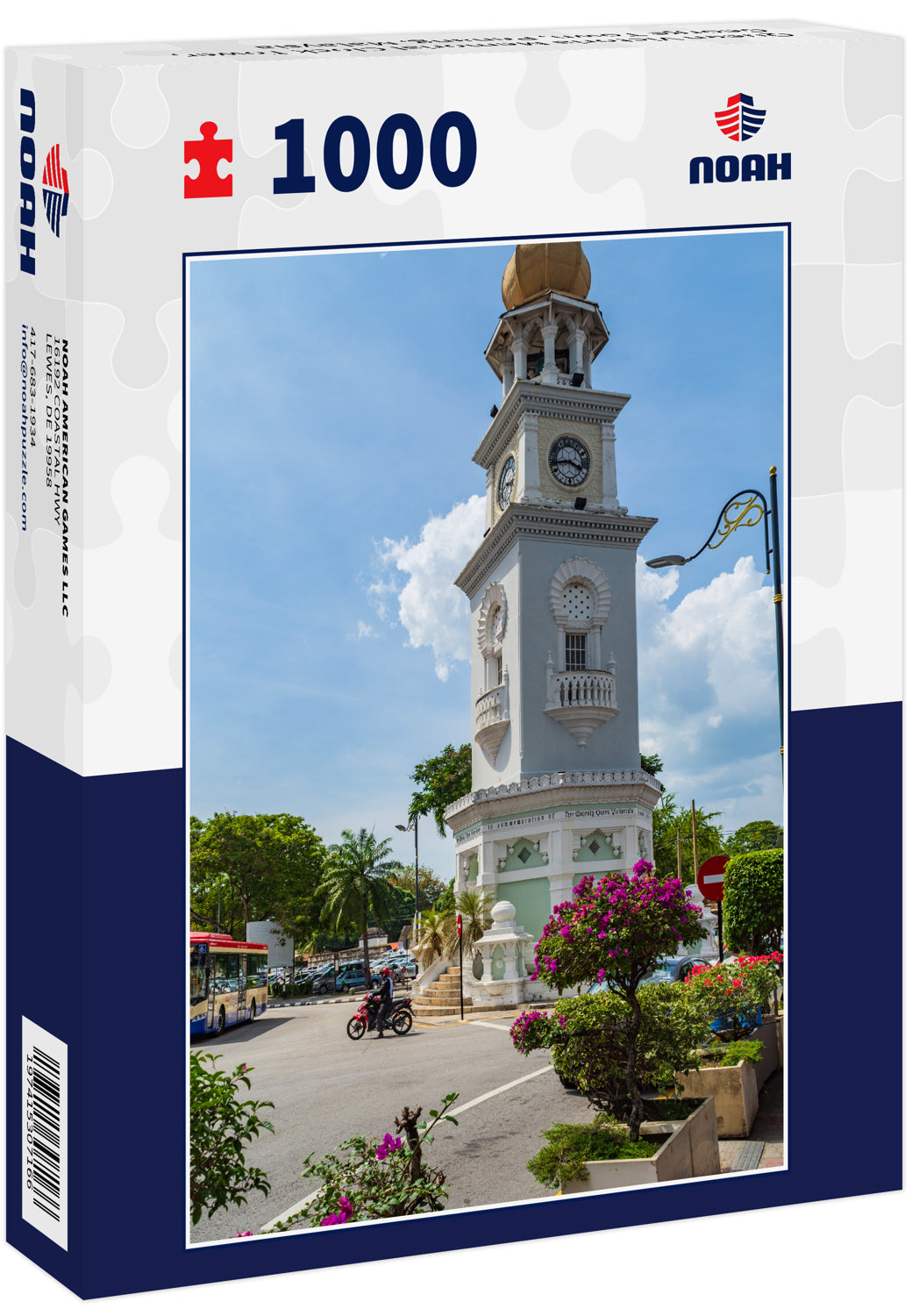 Queen Victoria Memorial Clock Tower, George Town, Penang, Malaysia