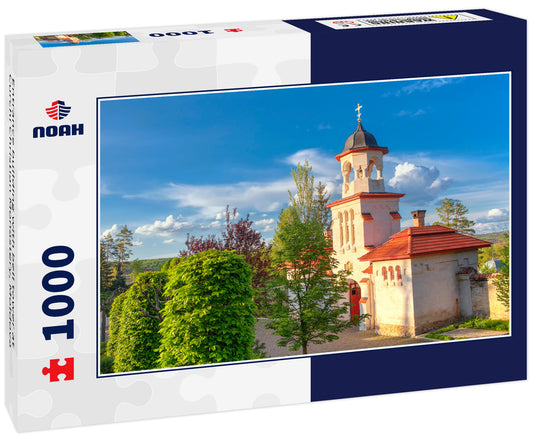 Entrance building with bell tower at Curchi Christian Monastery, Moldova