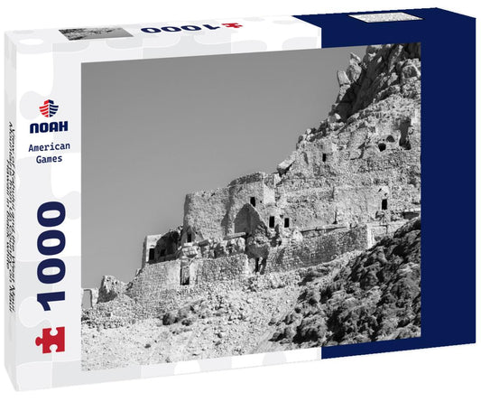 Noah Jigsaw Puzzle Views of Guermassa-South in Tatouin Province, Tunisia. in black white 1000 pieces