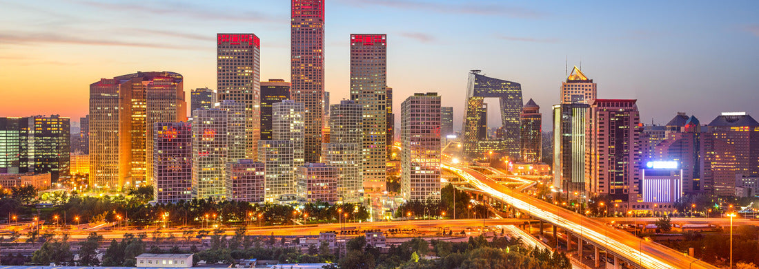 Noah Jigsaw Puzzle Beijing, China CBD skyline at sunset panorama 1000 pieces