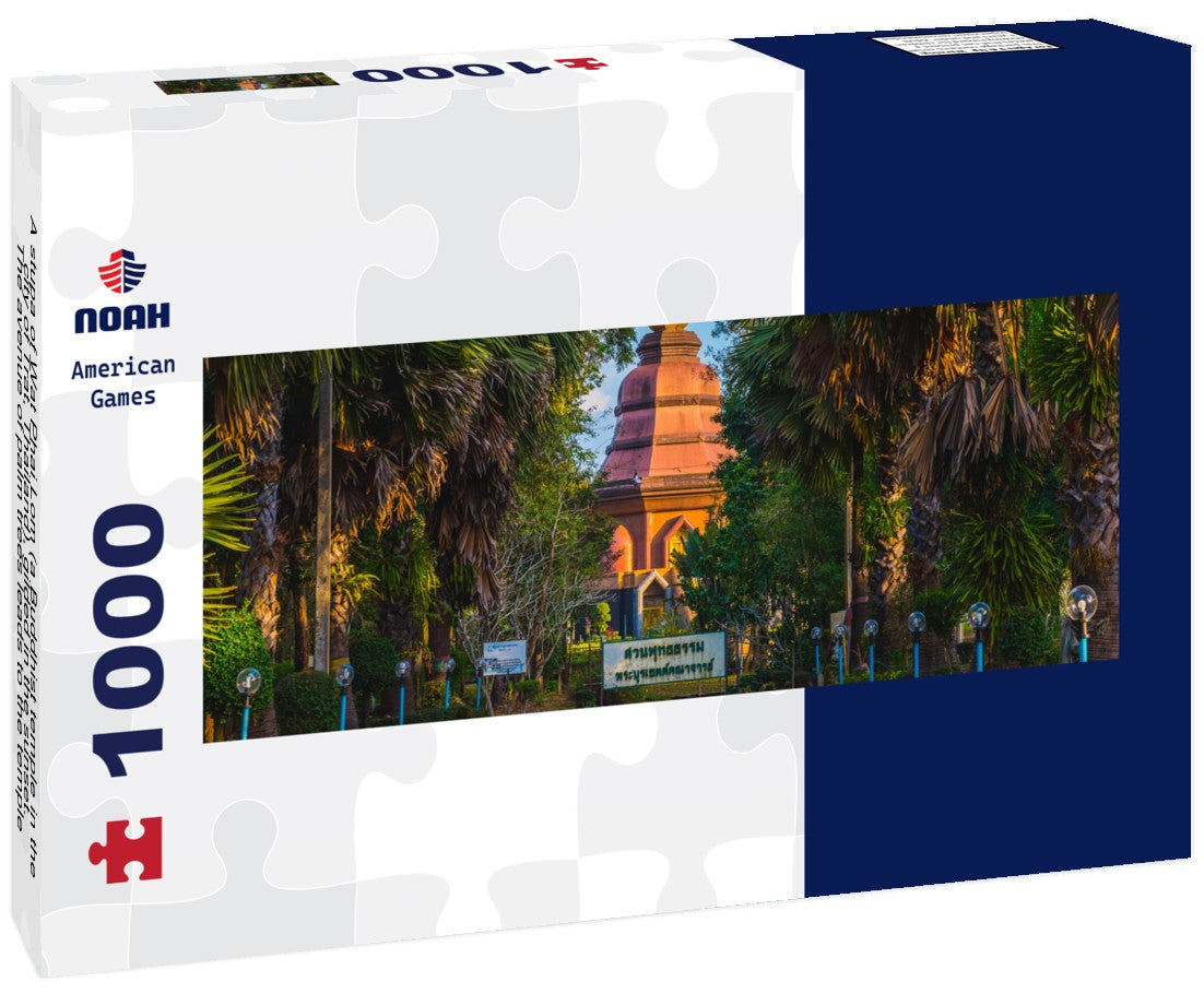 Noah Jigsaw Puzzle A stupa of Wat Phai Lom (a Buddhist temple in the city of Trat, Thailand), gilded in the sunset. The avenue of palm trees leads to the temple Panorama 1000 Pieces
