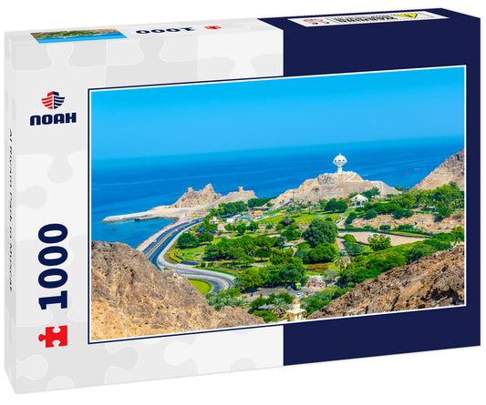 Al Riyam Park in Muscat
